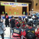 송천합기도