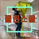 용남고등학교 이미지