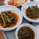 바지락정칼국수