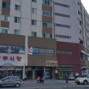 원주남부시장 이미지