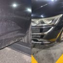 진주세차장 | 진주 노터치세차장 올댓워시 프리미엄 구독권 후기
