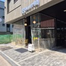 지축 호텔 쉐프 출신 파티쉐 베이커리 [또또베이커리&amp;카페] 빵이 맛있는 곳 !