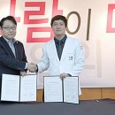 주식회사 아가