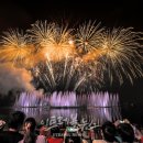 춤추는 바다분수 이미지