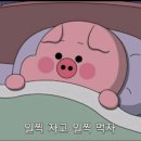 텀즈