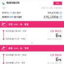 스트리트홍콩