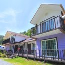 반디별 펜션 이미지