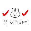 맛있는 고기에 솜씨를 더하다 포항점 이미지