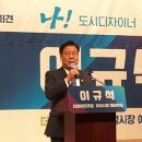 이규석행정사 이미지