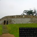 월곶나루
