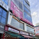 비전동 미용실 [찰스리헤어테크 비전점] 클리닉 후기