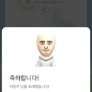 지저스 바제스 카카오 검색결과