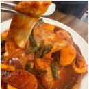 참맛한식 | 사당역 한식가오리찜 맛집 "가우리집" 후기: 속초의 참맛을 서울에서!