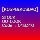 삼목에스폼(주) 이미지