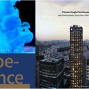 (주)더랜드마크부동산중개법인 이미지