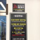 D+299~305 / 10개월 진입 / 300일 / 후기이유식&amp;유아식 / 안잡고 서기 성공 / 송곳니 등장
