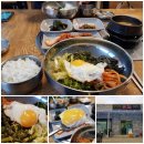 강이 보이는 은화