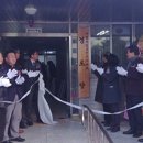 8단지 경로당 이미지