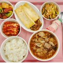 의료법인 효민의료재단 큰사랑병원 이미지