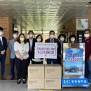 안심제1사회복지관 이미지