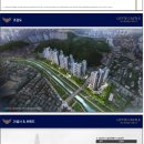 롯데캐슬 더 퍼스트 2단지 이미지
