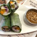 반포식스 가락점 이미지