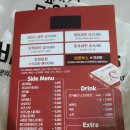 비스트로피자창원 네이버블로그