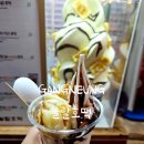 강릉중앙시장맛집 달달한 아이스크림호떡 놀랄호떡 내돈내산후기