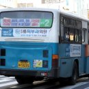 남구-090 이미지