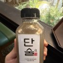 세븐일레븐 부산범일한양점 | 부산 범일역 국밥맛집 부산 돼지국밥맛집추천 부산 한약방돼지국밥 형제식품 2026.01.28