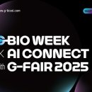 지바이오 이미지