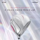 new 시니어 모델 워킹 중급 | 젝시오14 여성 드라이버 구매혜택 총정리 - 2026 여성 드라이버 강력추천