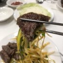 서초대가 서초법원본점 이미지