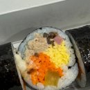 최경옥기장김밥