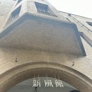 교토 에이스 호텔 후기 Ace Hotel Kyoto