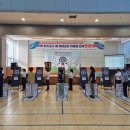 우리음향 - 서구 군분2로 54 | 완주군수배 전국 한궁대회 음향 운영 후기! 시작부터 변수 폭발했던 현장