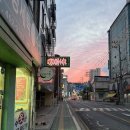 오늘약국 네이버블로그