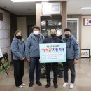 보은 엘마트 브레이크뉴스