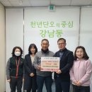 성산면 주민센터 이미지