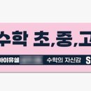 예림광고간판 이미지