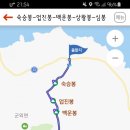 현대조은주유소 이미지