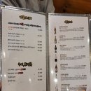 스시로로