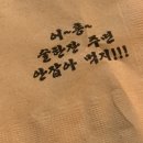 상동5길 이미지