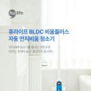 J5075 네이버블로그
