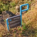 닭머르해안길 이미지