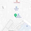 꾸기 자동차정비 이미지