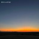 어부농장 이미지