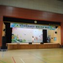 대구노전초등학교 이미지