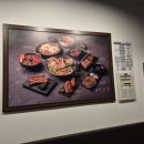 해피아월 | 광양중동 곱창 맛집 광명대창집 메뉴 가격 무한리필 후기
