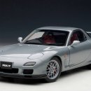 오토챔프 이미지